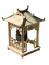 Bell-Ringing Prayer